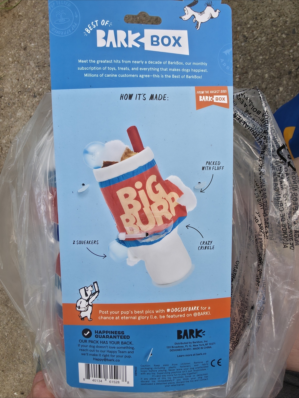 Big Burp SLURP Dog Toy Plush #DGT14 - Picture 4 of 6